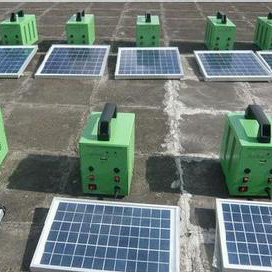保山太阳能发电系统